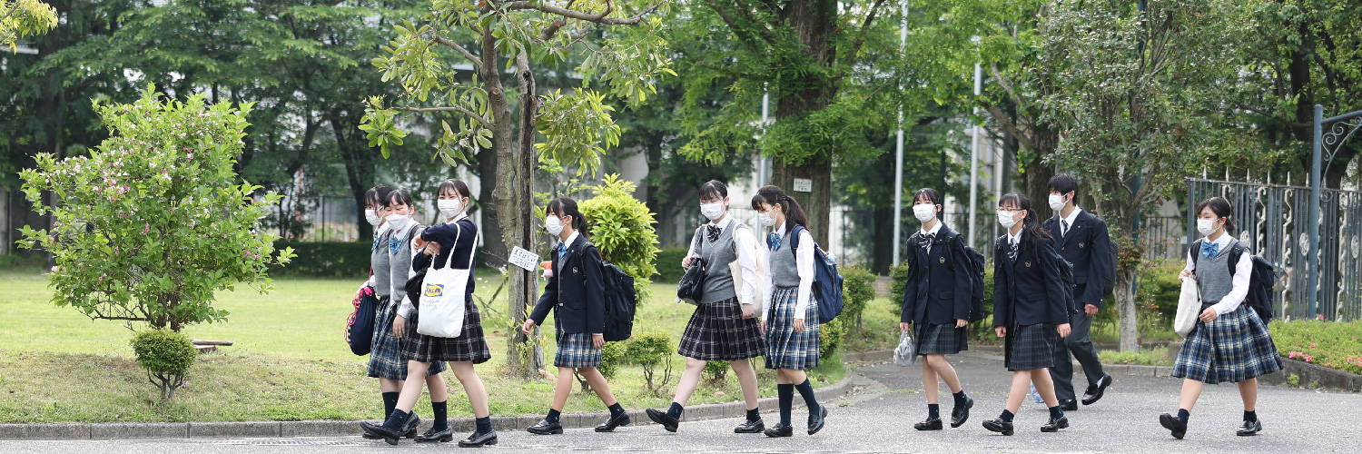 栄北高等学校 sakaekita high school 公式ホームページ