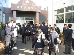 生徒会選挙 生徒会選挙