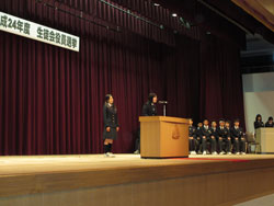 生徒会選挙 生徒会選挙