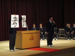 生徒会選挙 生徒会選挙