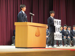生徒会選挙 生徒会選挙