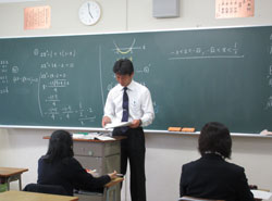 数学の武田先生