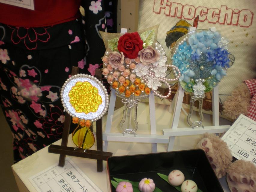 C:\Users\赤木奈々絵\Pictures\学校\H23スタイリッシュ応募写真集\H23スタイリッシュ応募写真⑥\2011 216.JPG