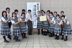 2025合唱コンクール