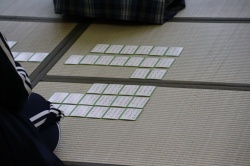 カルタ同好会