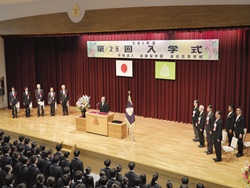 入学式