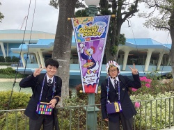 ディズニーリゾート