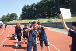体育祭