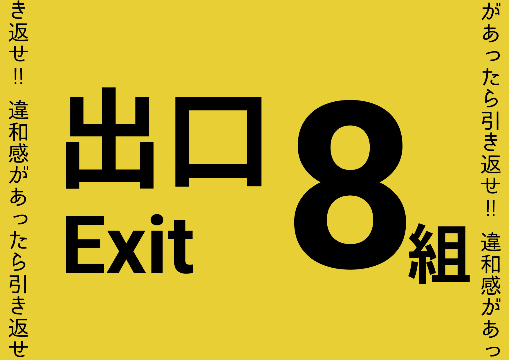 1-8