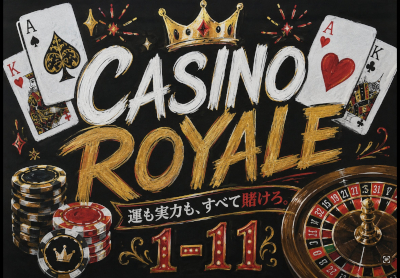 1-10