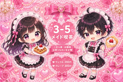 3-5