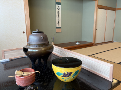 茶道部
