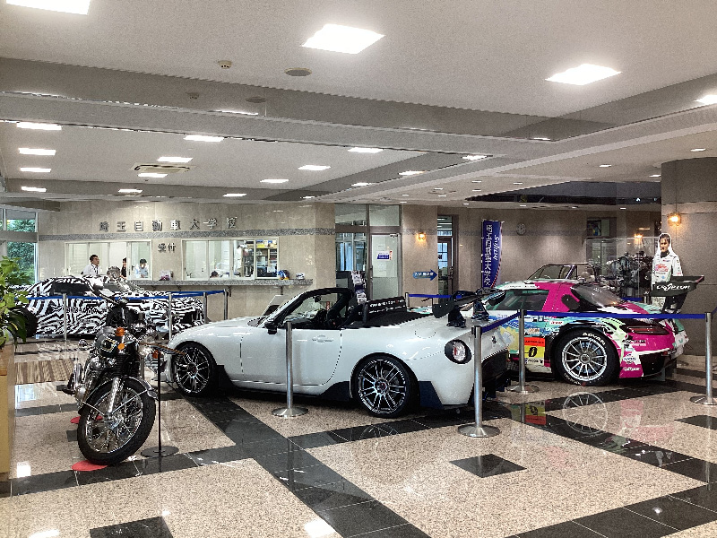 埼玉自動車大学校