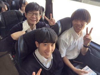 2026修学旅行2班写真