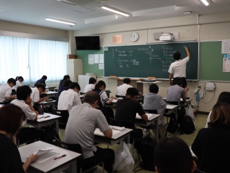 2026体験学習