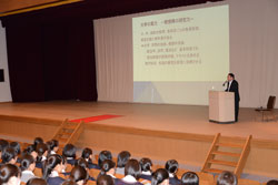 平成国際大学