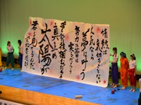 栄北高祭