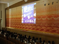 栄北高祭