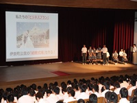 栄北高祭