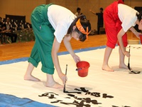 栄北高祭