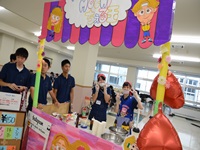 栄北高祭