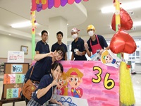 栄北高祭