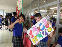 栄北高祭