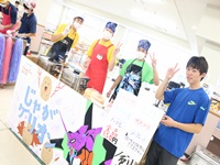 栄北高祭
