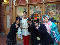 2年生遠足