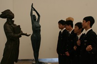 日展
